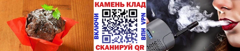 Canna-Cookies марихуана  Купить закладки  Плёс 
