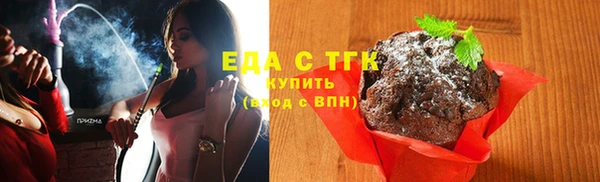 МДМА Лиски