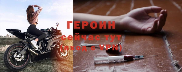 крисы Лихославль