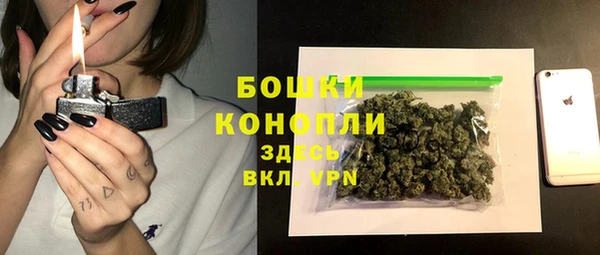 МДМА Лиски