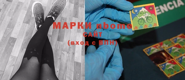 крисы Лихославль