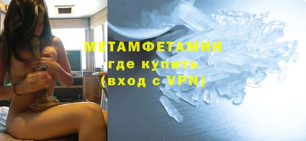 крисы Лихославль