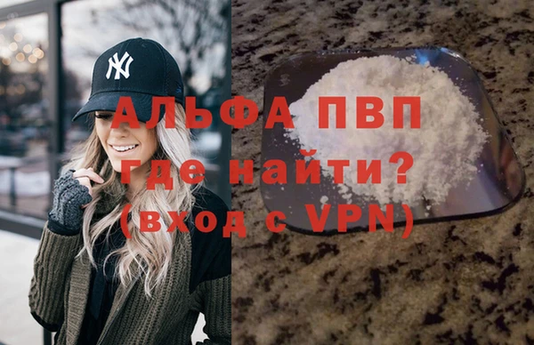 МДМА Лиски