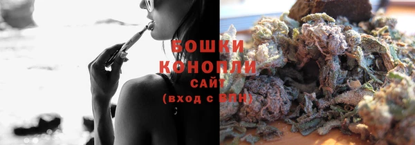 марки lsd Липки
