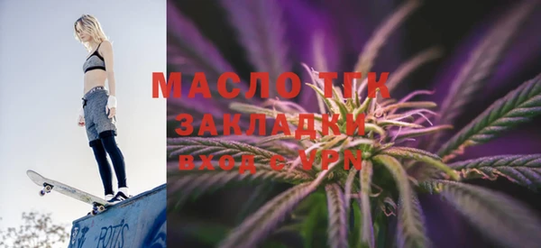марки lsd Липки