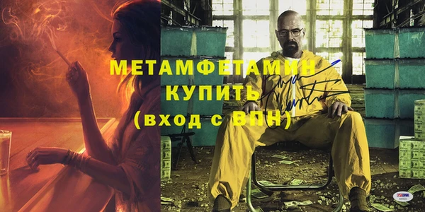 крисы Лихославль