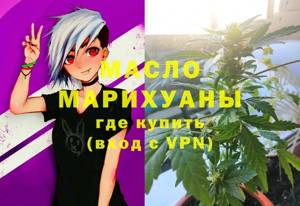 крисы Лихославль