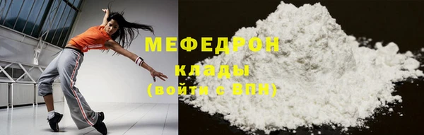 марки lsd Липки