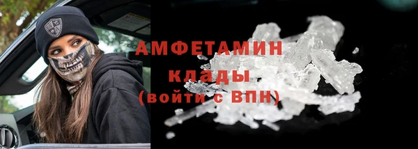 крисы Лихославль