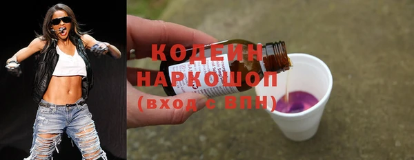 марки lsd Липки
