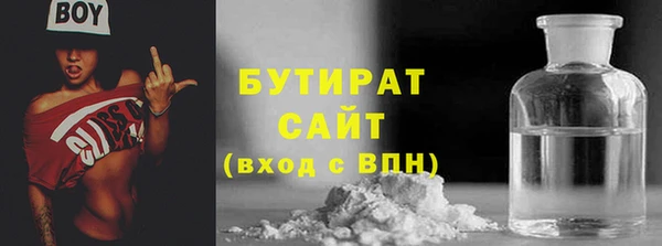 МДМА Лиски