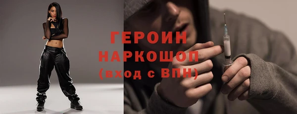 марки lsd Липки