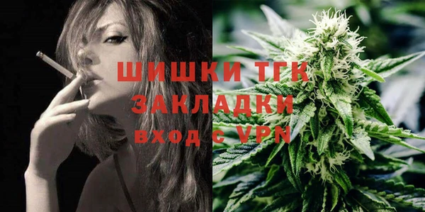 МДМА Лиски