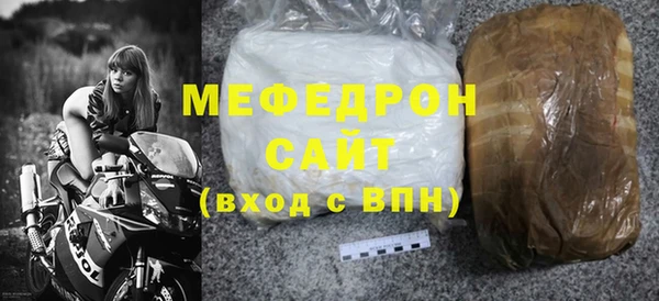 марки lsd Липки