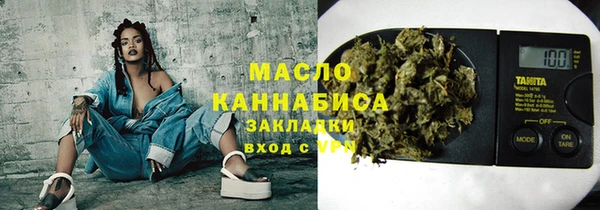 крисы Лихославль
