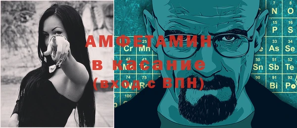 МДМА Лиски