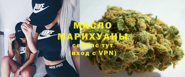 марки lsd Липки
