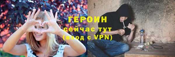 МДМА Лиски