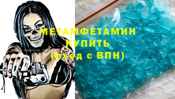 крисы Лихославль