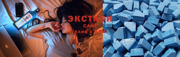 МДМА Лиски