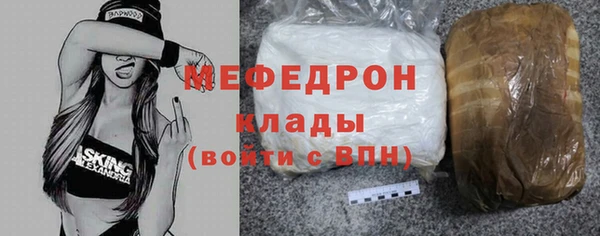 марки lsd Липки