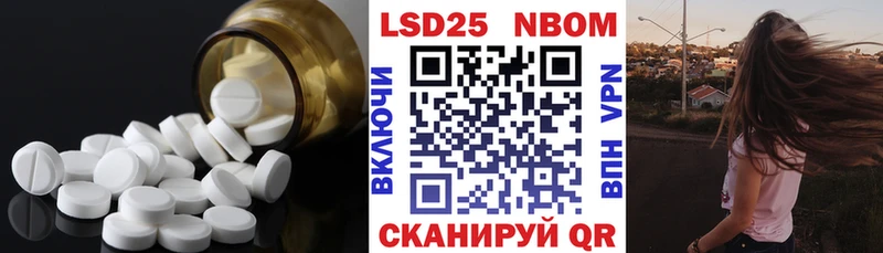 ЛСД экстази ecstasy  Купить  Плёс 